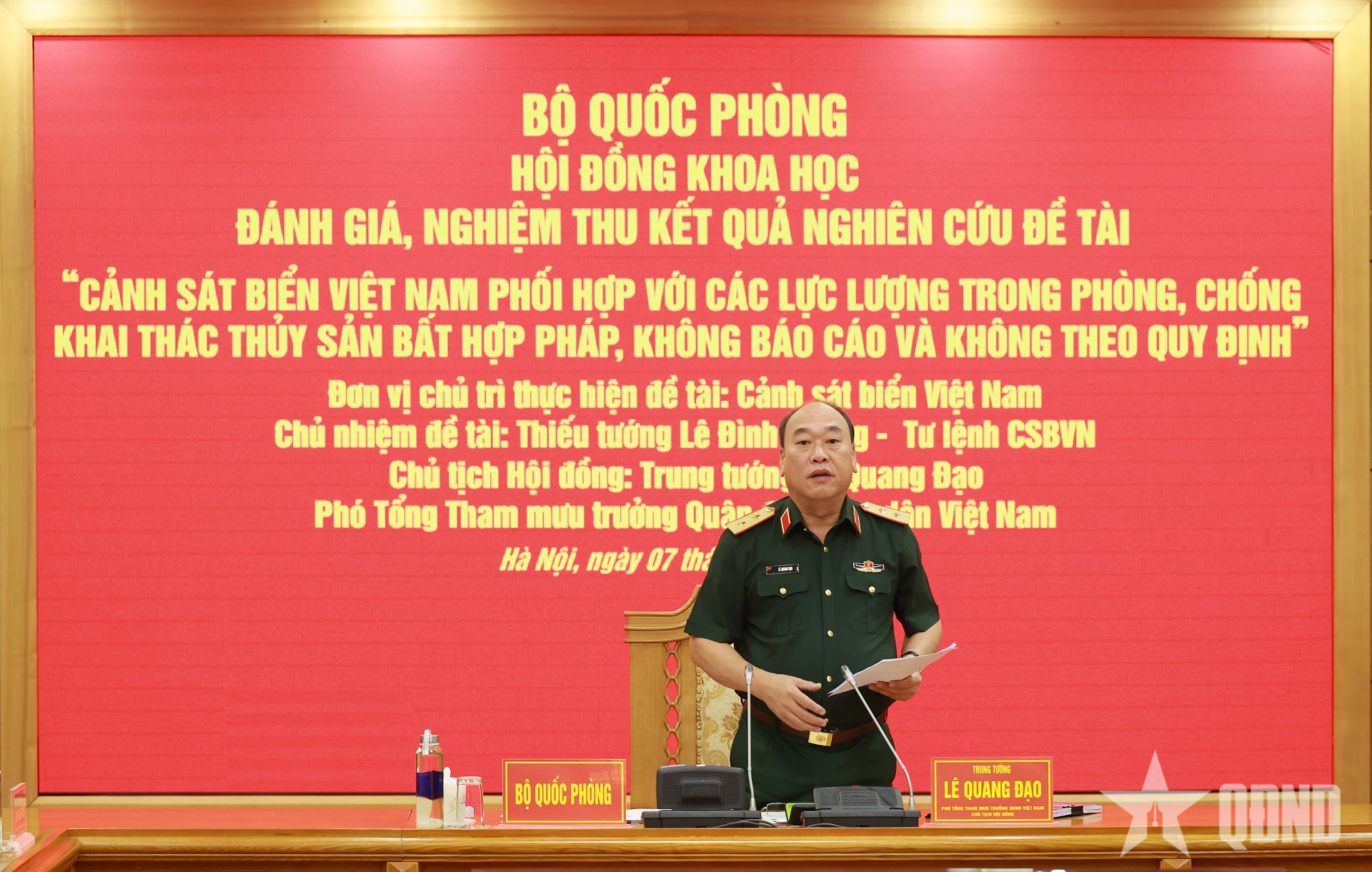 Nghiệm thu Đề tài khoa học cấp Bộ Quốc phòng về phối hợp phòng, chống khai thác IUU

